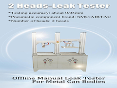 Offline Manual Leak Tester For Metal Can Bodies