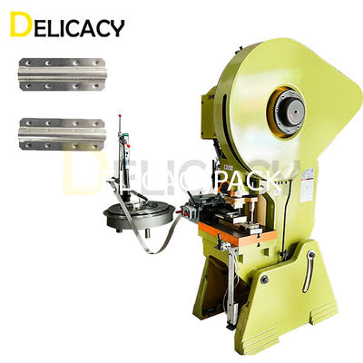Automatic Rectangular Can Ear Lug Making Line For 100% Material Savings